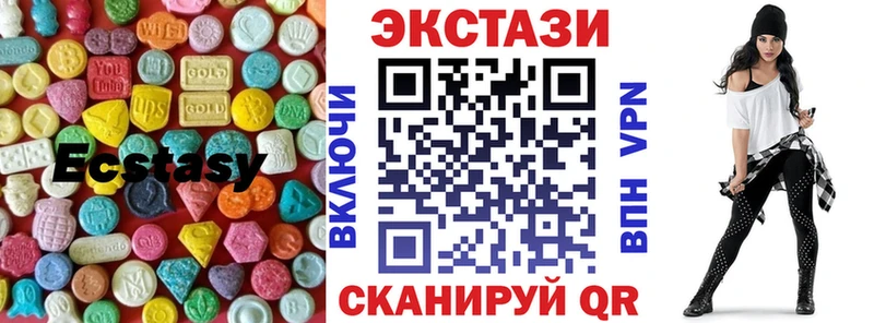 blacksprut маркетплейс  Астрахань  Экстази VHQ 