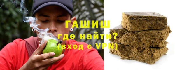 соль ск Мегион