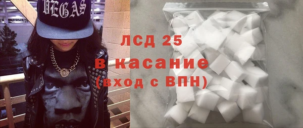 твердый Медвежьегорск