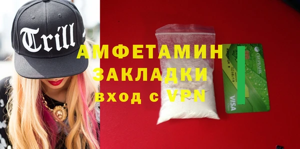 твердый Медвежьегорск