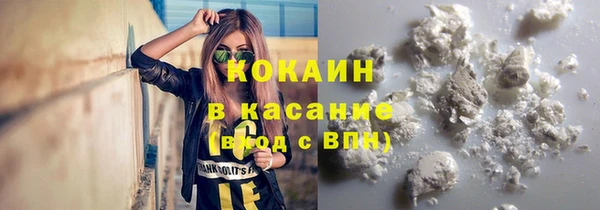 твердый Медвежьегорск