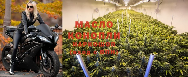 СК Одинцово