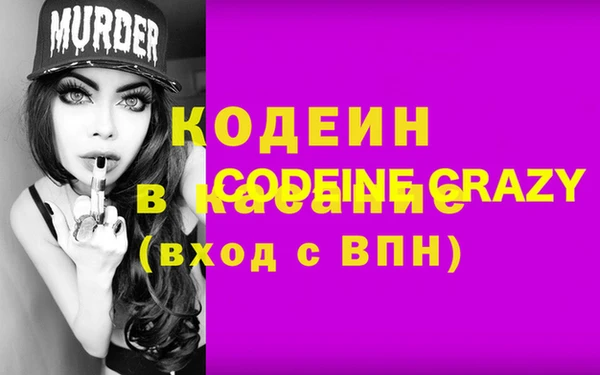 твердый Медвежьегорск