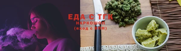 твердый Медвежьегорск