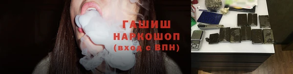 соль ск Мегион