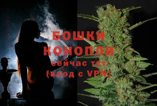 меф Медногорск