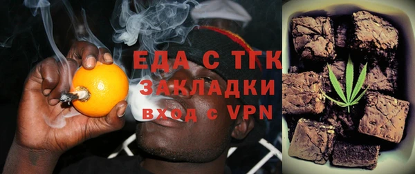 твердый Медвежьегорск