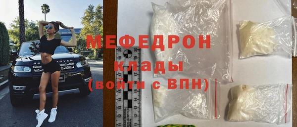 твердый Медвежьегорск