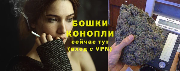 spice Домодедово