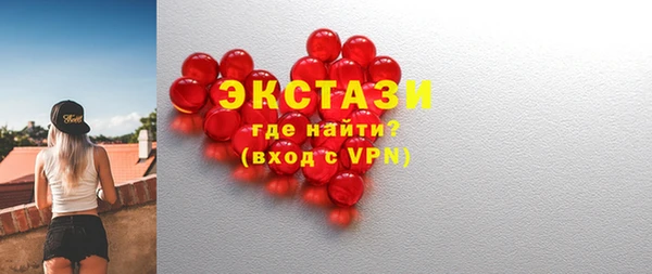 твердый Медвежьегорск