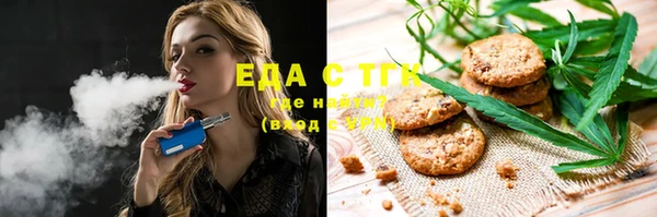 твердый Медвежьегорск