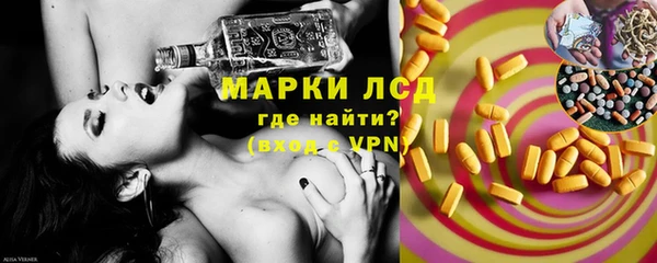 твердый Медвежьегорск