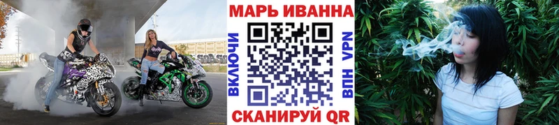 МАРИХУАНА Amnesia  как найти наркотики  Астрахань 